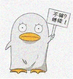 动漫培训基地插画导师头像