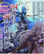 动漫培训基地课堂实验记录配图